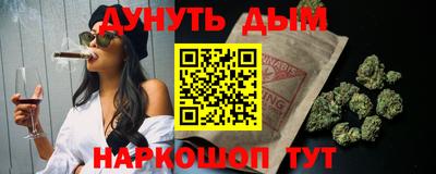 кокаин перу Бийск