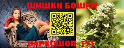 кокаин перу Бийск