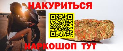 кокаин перу Бийск