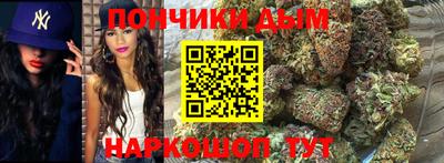 соль курить ск Берёзовский