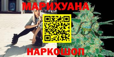 соль курить ск Берёзовский