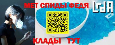 каннабис Беслан