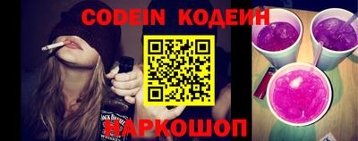 соль курить ск Берёзовский