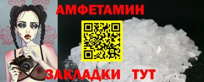 кокаин перу Бийск