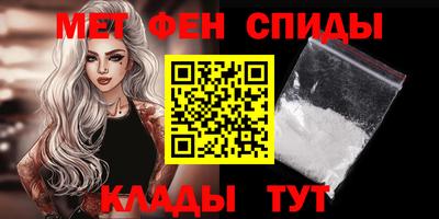 каннабис Беслан