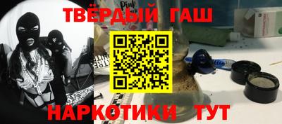 spice Рыбинск