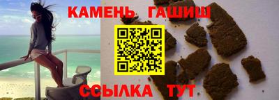 кокаин перу Бийск