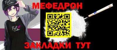 соль курить ск Берёзовский