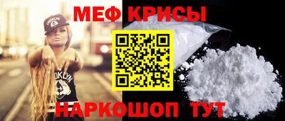 бутират Рязань